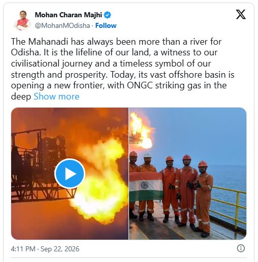 ONGC&rsquo;s Mahanadi Basin Gas Find Marks Major Energy Milestone For Odisha, Says CM Majhi
